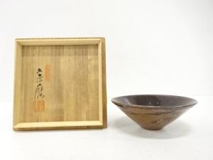 宇野宗甕造　茶碗